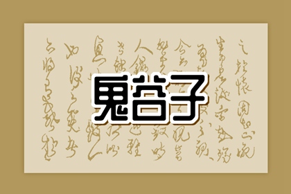 万年历 万年历农历查询 万年历老黄历吉日查询