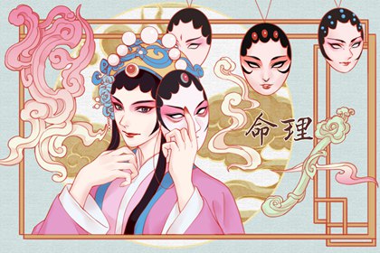农历2025年老黄历|农历|今天农历日期