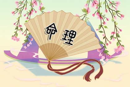 择吉黄历每日宜忌|搬家择吉日|结婚择吉日