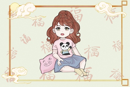黄历择吉 择吉日大全 结婚择吉日