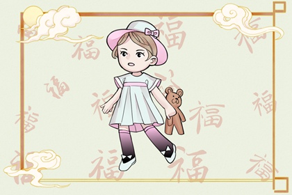 择吉老皇历,搬家择吉日,结婚择吉日
