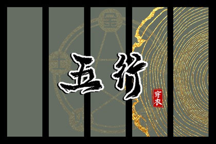 老皇历_择吉老黄历皇历_老皇历查询
