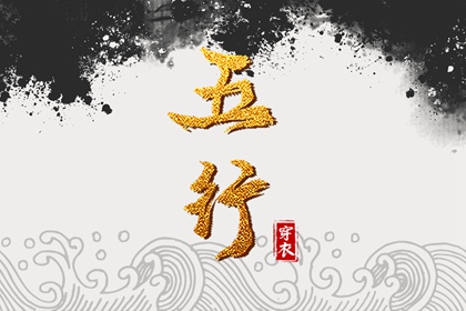 带农历与黄历的万年历_今日农历_农历2025年日历表