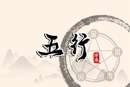 黄历择吉,择吉老皇历,择吉皇历