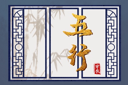 日历表2025年黄道吉日|2025万年历日历|日历吉日