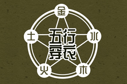 农历2025年老黄历,农历,今日农历查询
