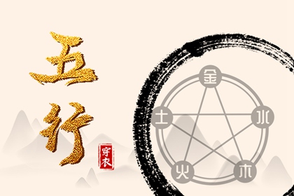 择吉黄历每日宜忌|搬家择吉日|结婚择吉日
