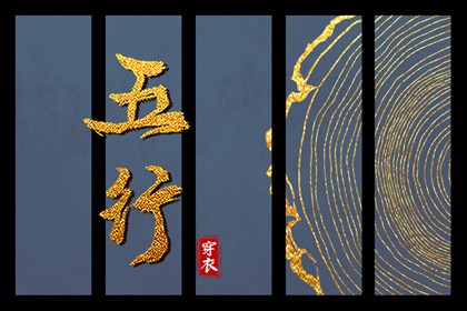万年历黄历2025年 老黄历吉日吉时 老黄历2025年查询
