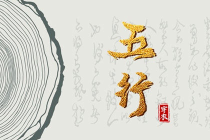 日历黄道吉日 万年历黄道吉日 2025黄道吉日查询