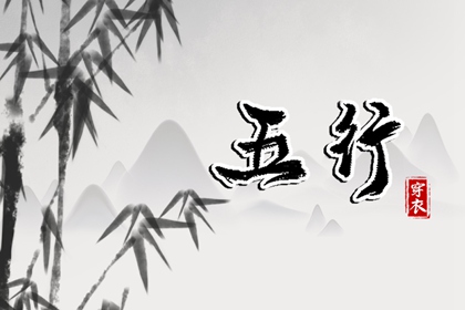 黄历择吉 择吉日大全 结婚择吉日
