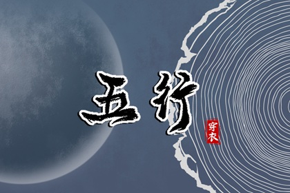 黄道吉日查询2025|老黄历2025年黄道吉日|黄道吉日2025年查询